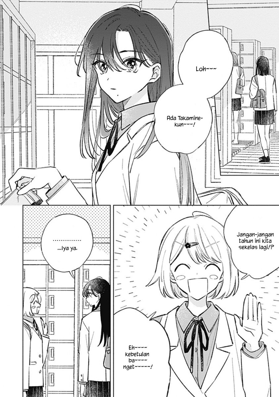 Koi yori Aoku Chapter 41 - Page 2