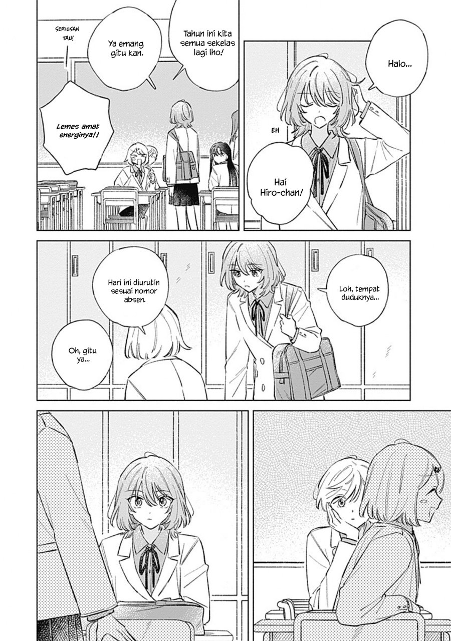 Koi yori Aoku Chapter 41 - Page 6