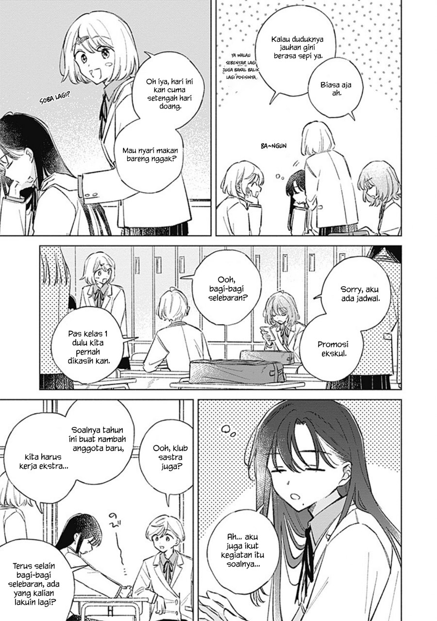 Koi yori Aoku Chapter 41 - Page 7