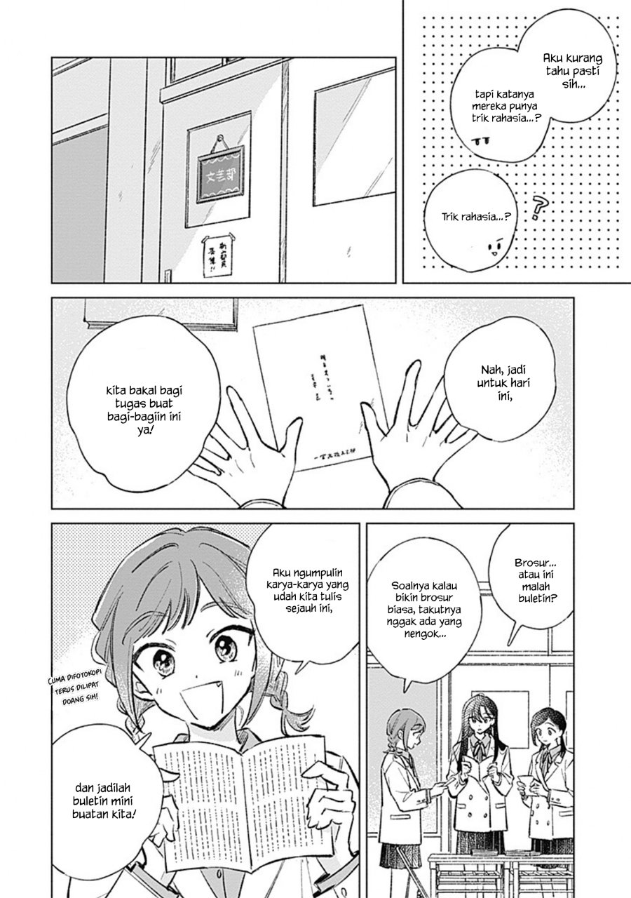 Koi yori Aoku Chapter 41 - Page 8