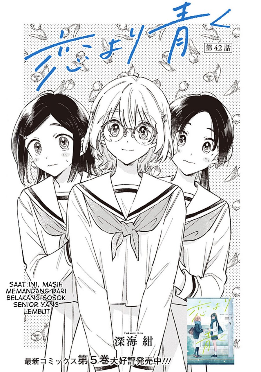 Koi yori Aoku Chapter 42 - Page 1