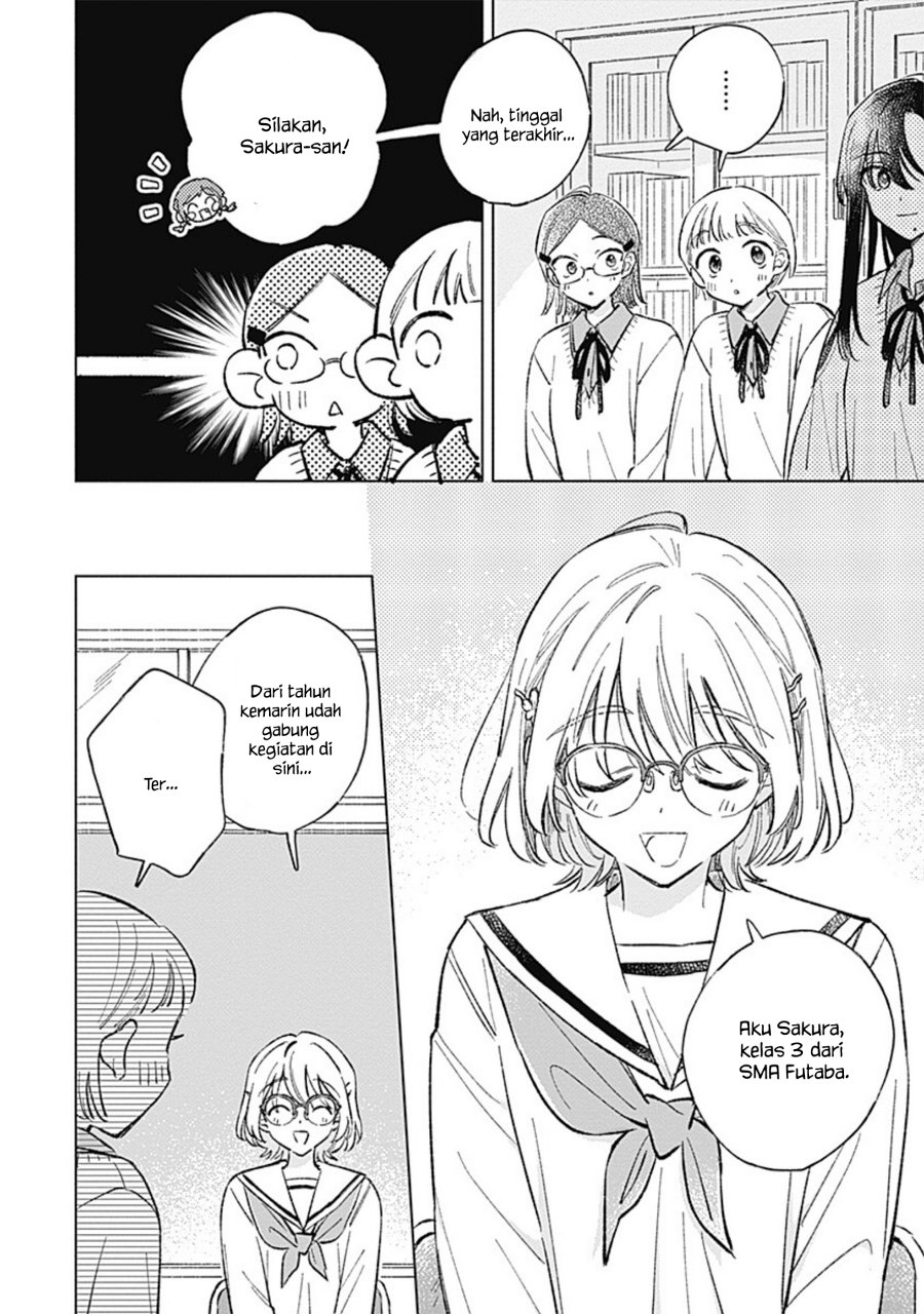 Koi yori Aoku Chapter 42 - Page 10