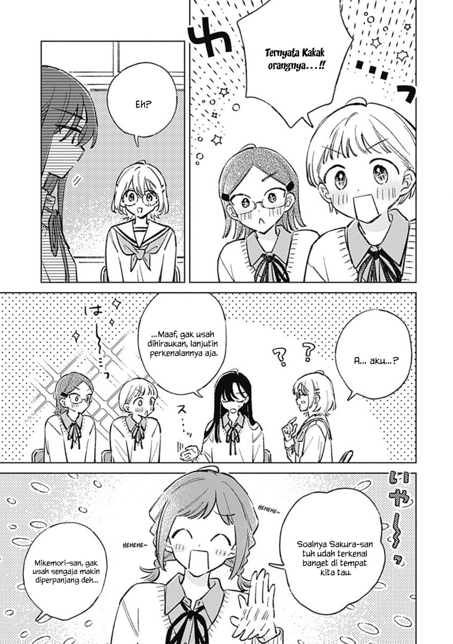 Koi yori Aoku Chapter 42 - Page 11