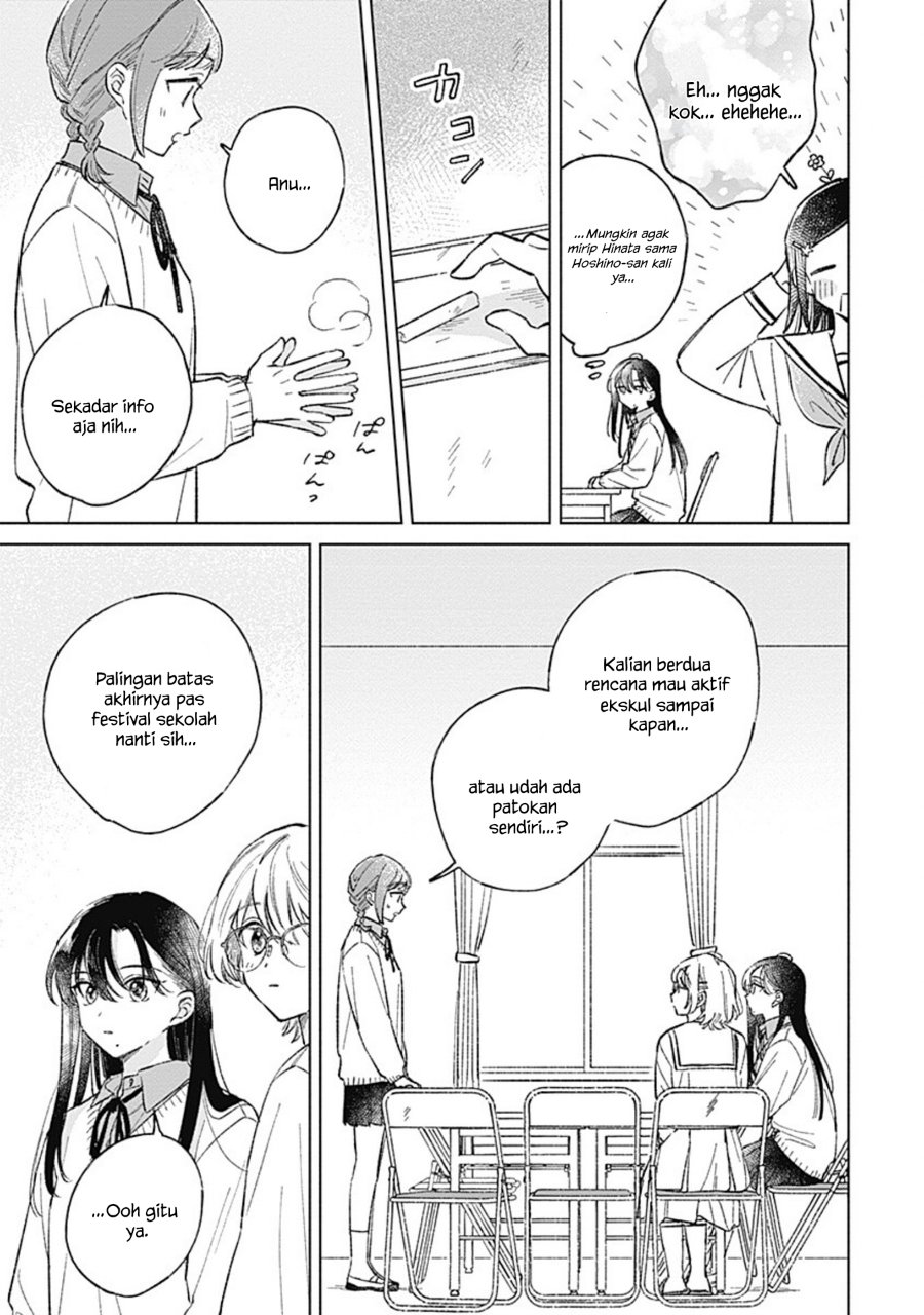 Koi yori Aoku Chapter 42 - Page 15