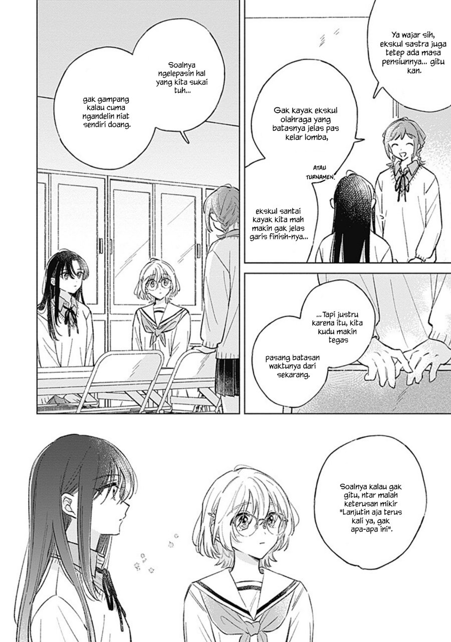 Koi yori Aoku Chapter 42 - Page 16
