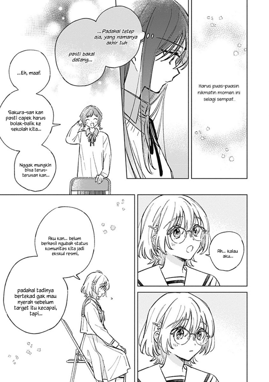 Koi yori Aoku Chapter 42 - Page 17