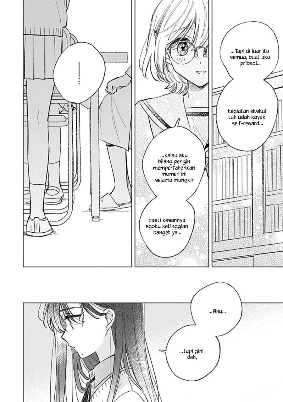 Koi yori Aoku Chapter 42 - Page 18