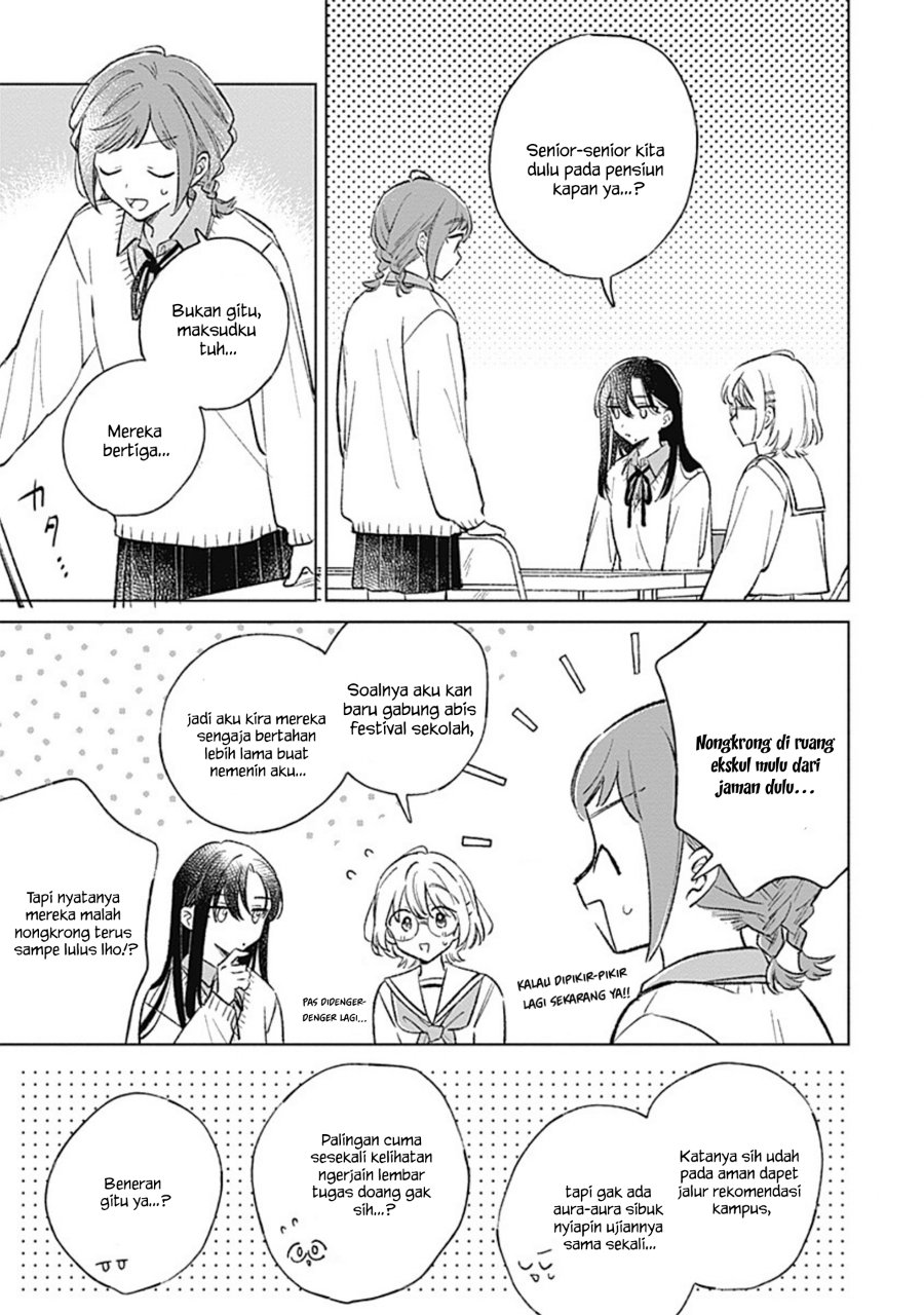 Koi yori Aoku Chapter 42 - Page 19
