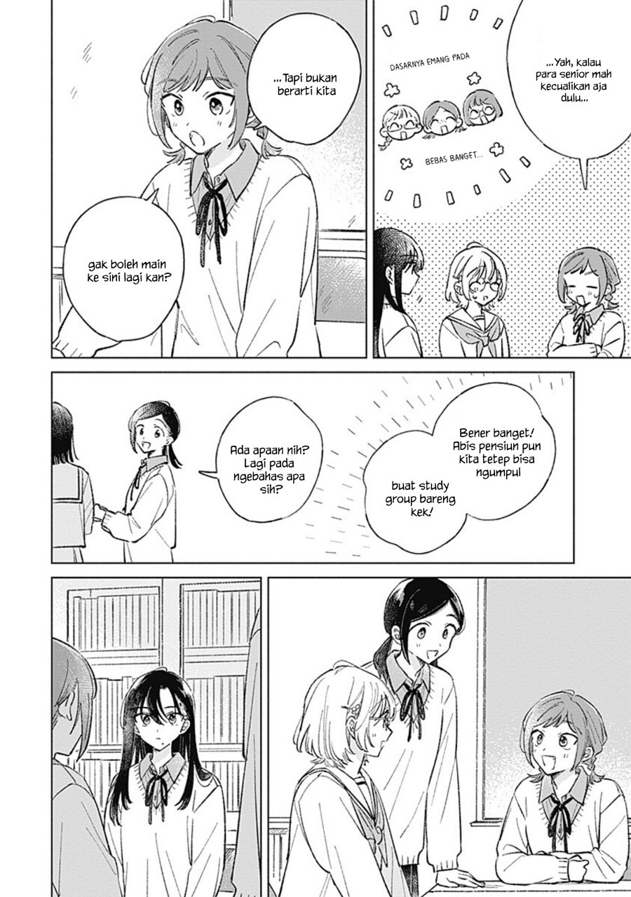 Koi yori Aoku Chapter 42 - Page 20