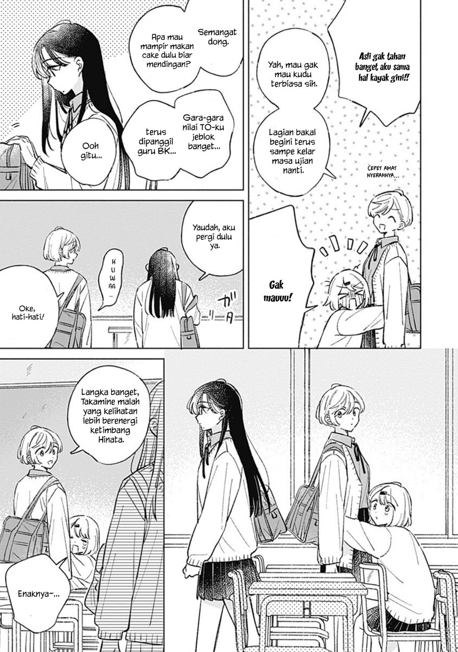 Koi yori Aoku Chapter 42 - Page 3