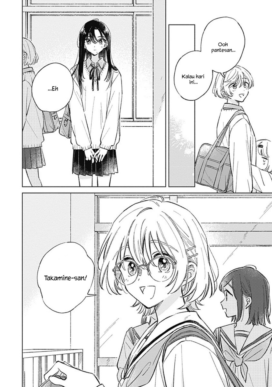Koi yori Aoku Chapter 42 - Page 4