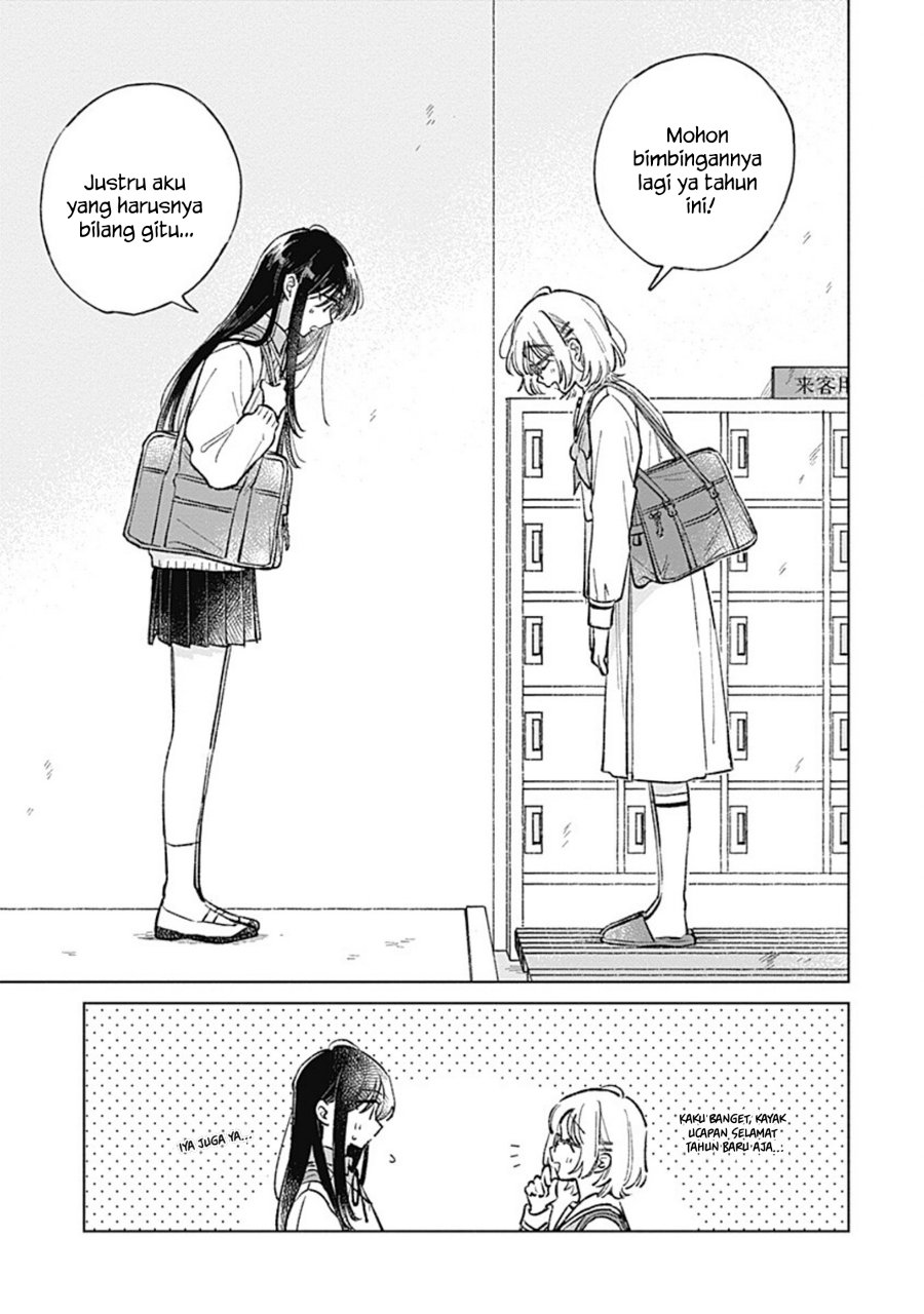 Koi yori Aoku Chapter 42 - Page 5