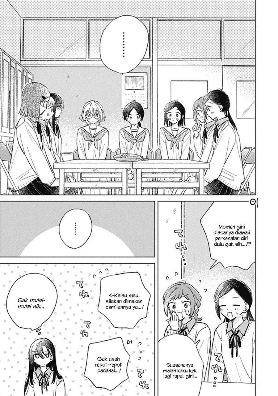 Koi yori Aoku Chapter 42 - Page 7