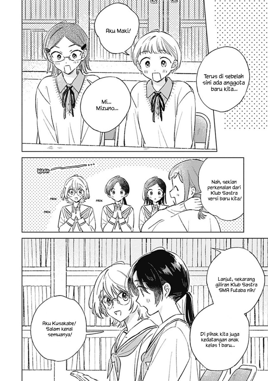 Koi yori Aoku Chapter 42 - Page 8