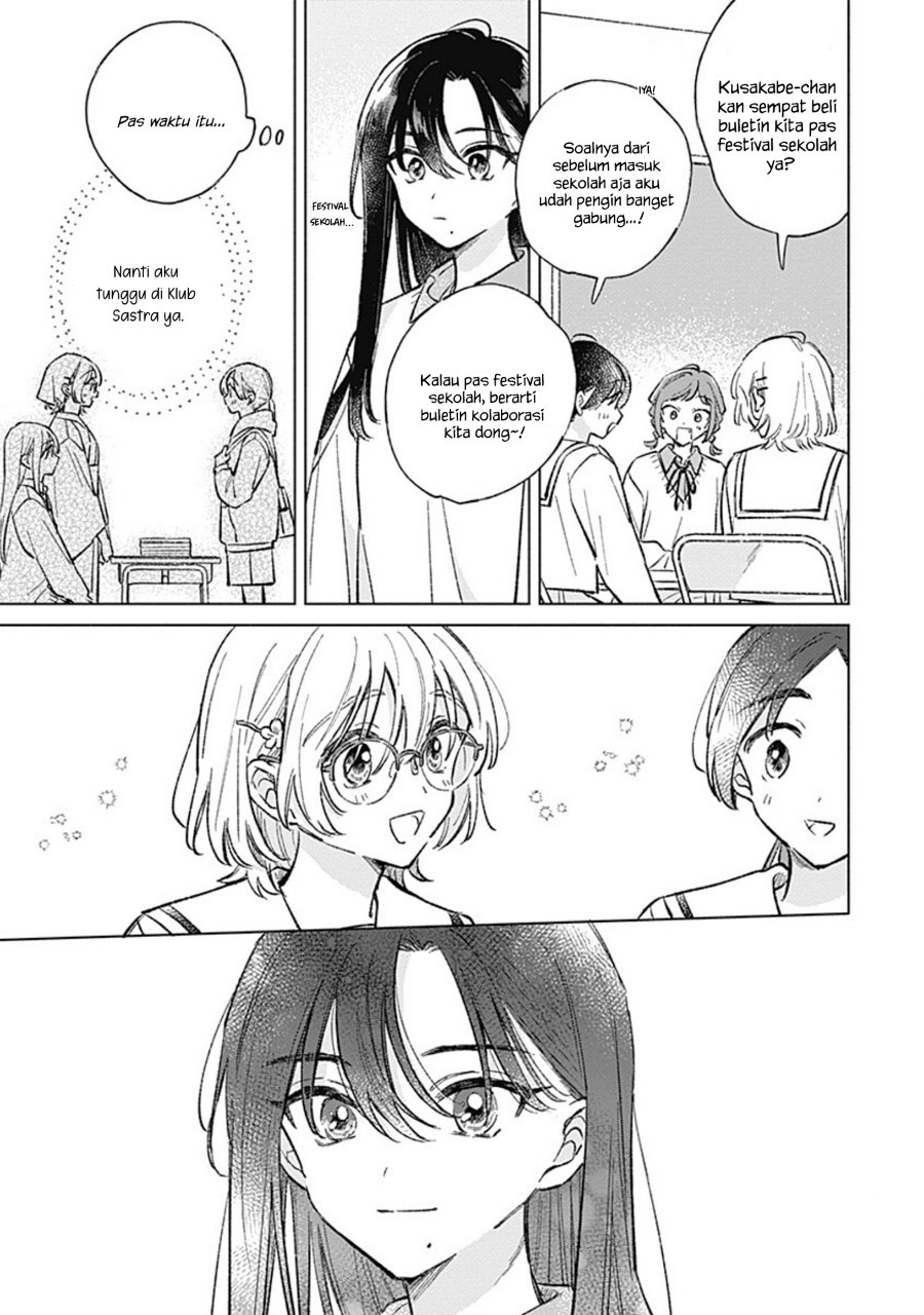 Koi yori Aoku Chapter 42 - Page 9