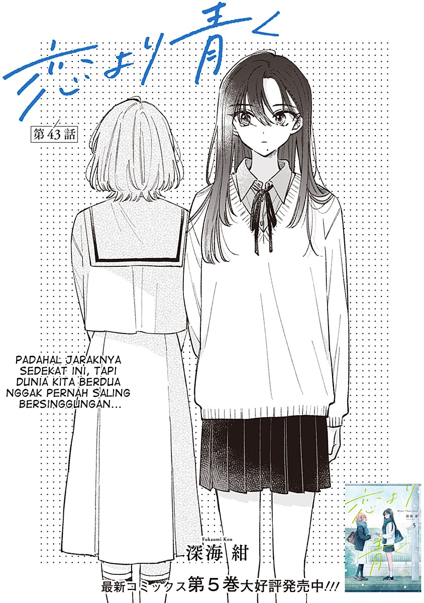 Koi yori Aoku Chapter 43 - Page 1