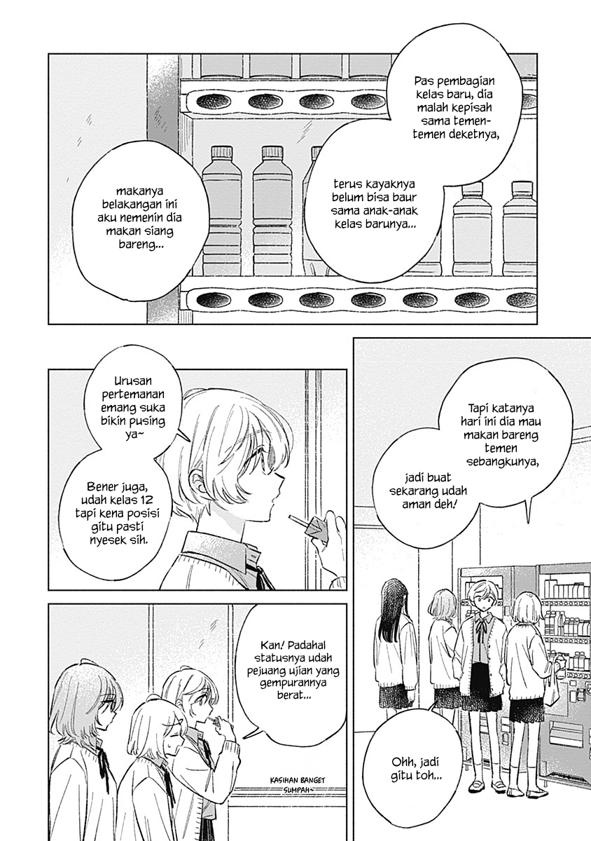 Koi yori Aoku Chapter 43 - Page 12