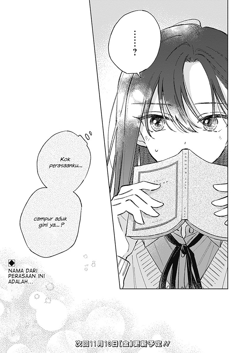Koi yori Aoku Chapter 43 - Page 21