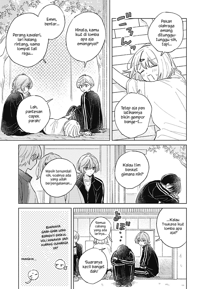Koi yori Aoku Chapter 43 - Page 3