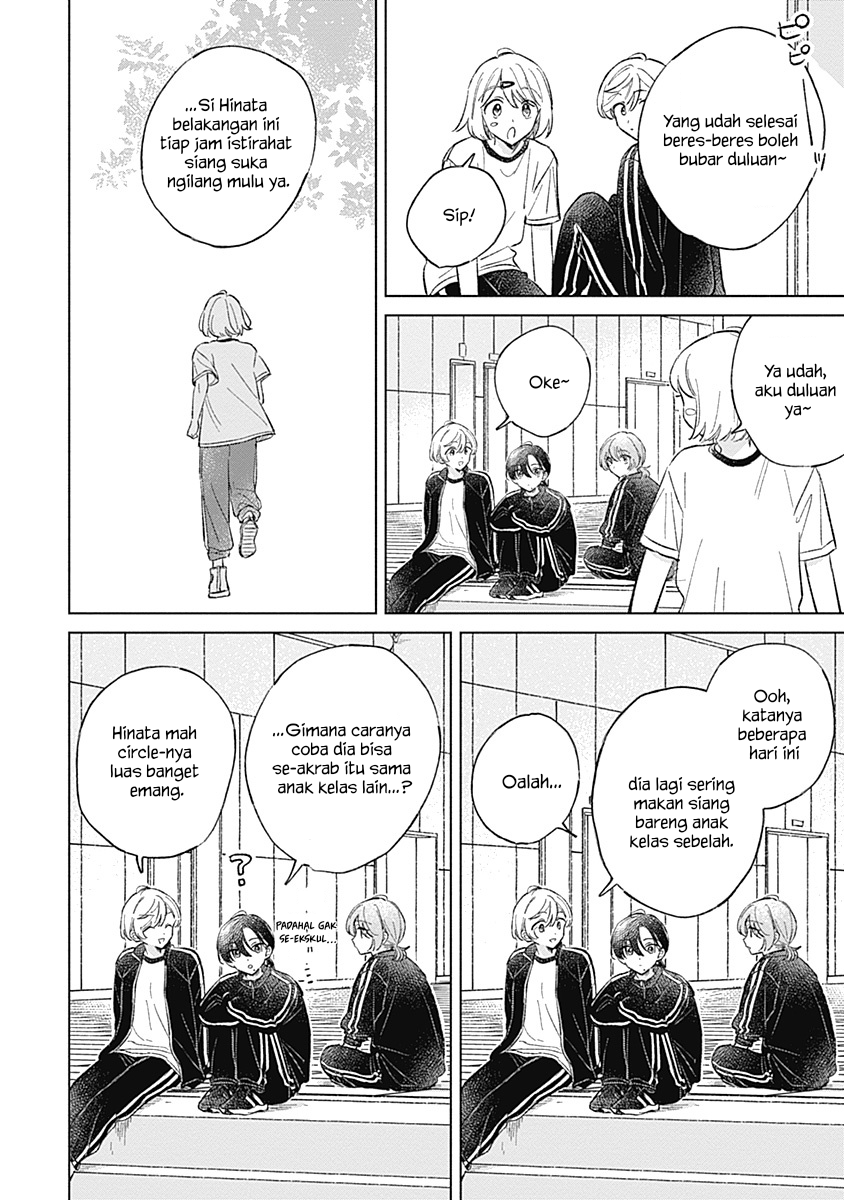 Koi yori Aoku Chapter 43 - Page 4