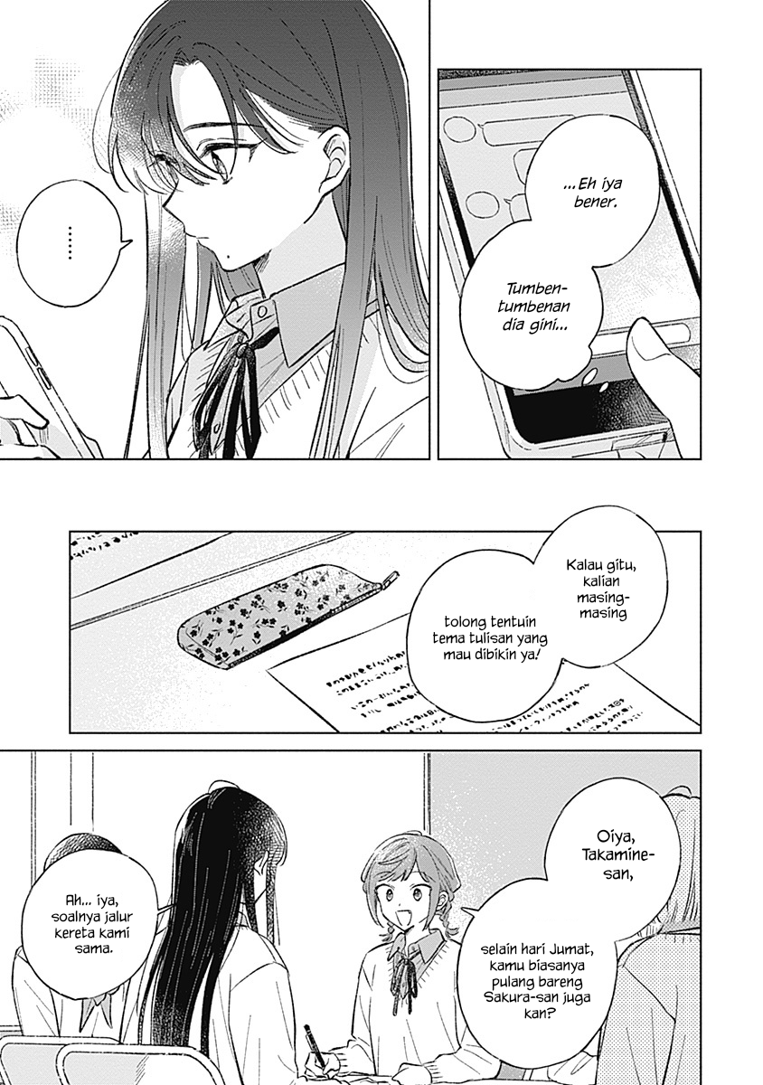 Koi yori Aoku Chapter 43 - Page 7