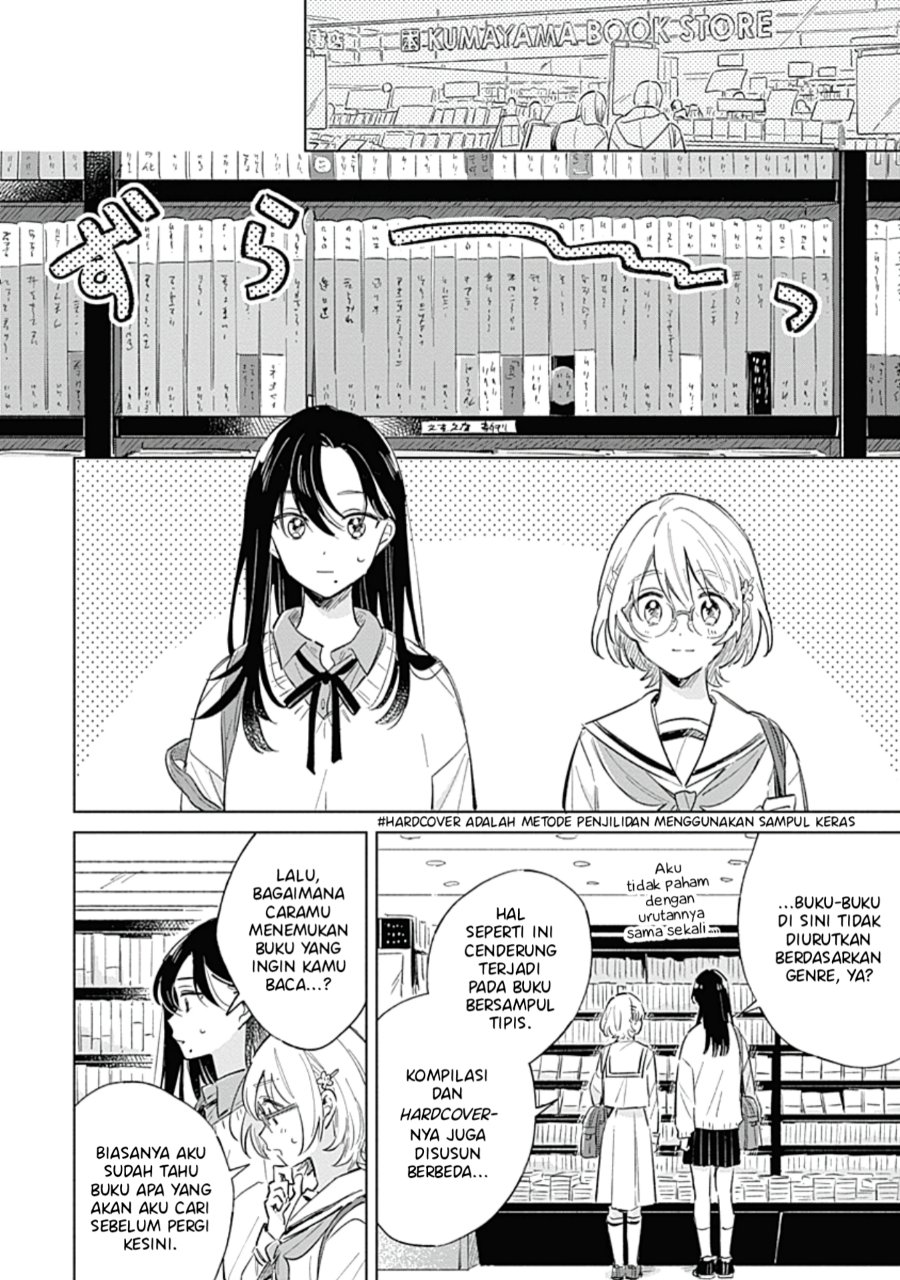 Koi yori Aoku Chapter 5 - Page 11