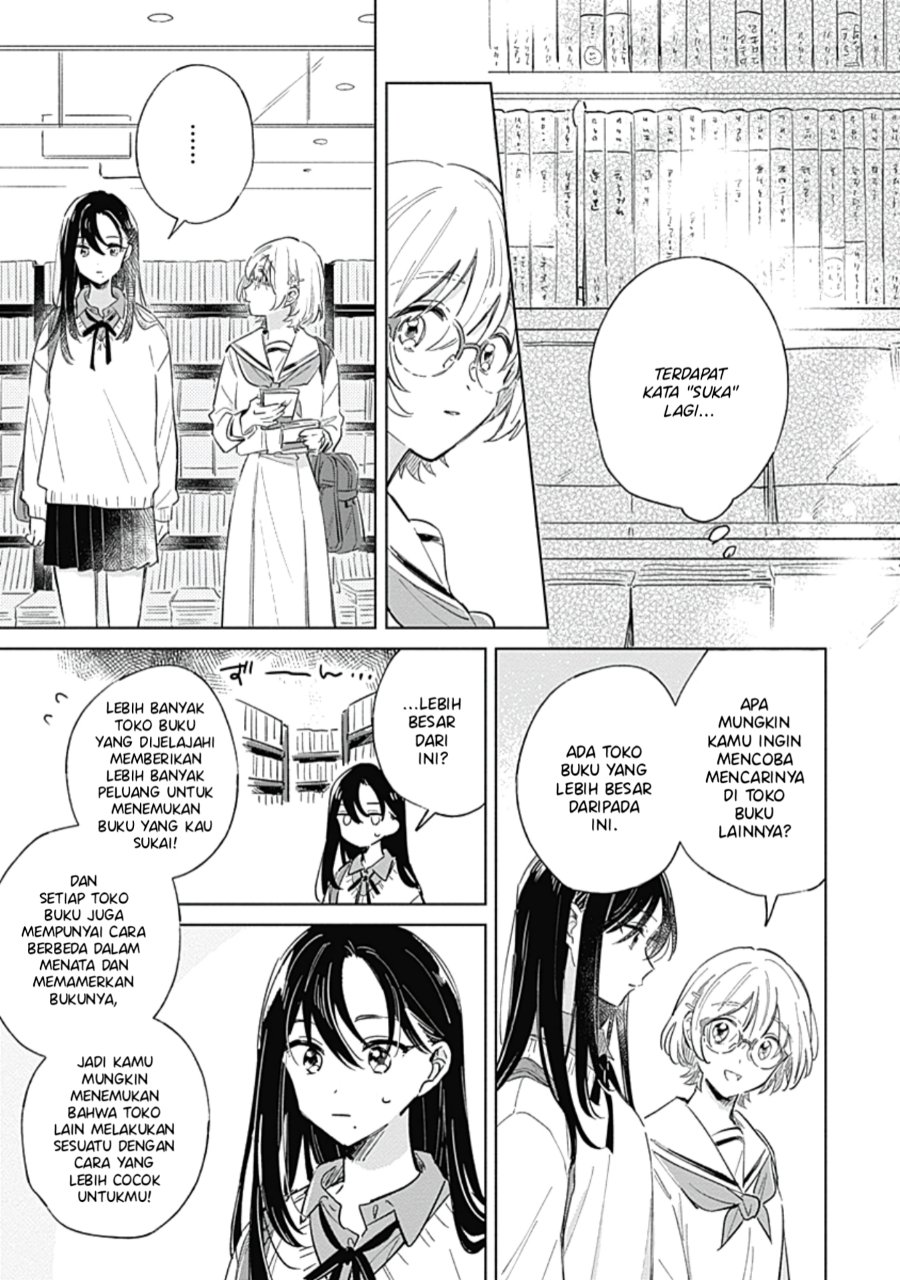 Koi yori Aoku Chapter 5 - Page 14