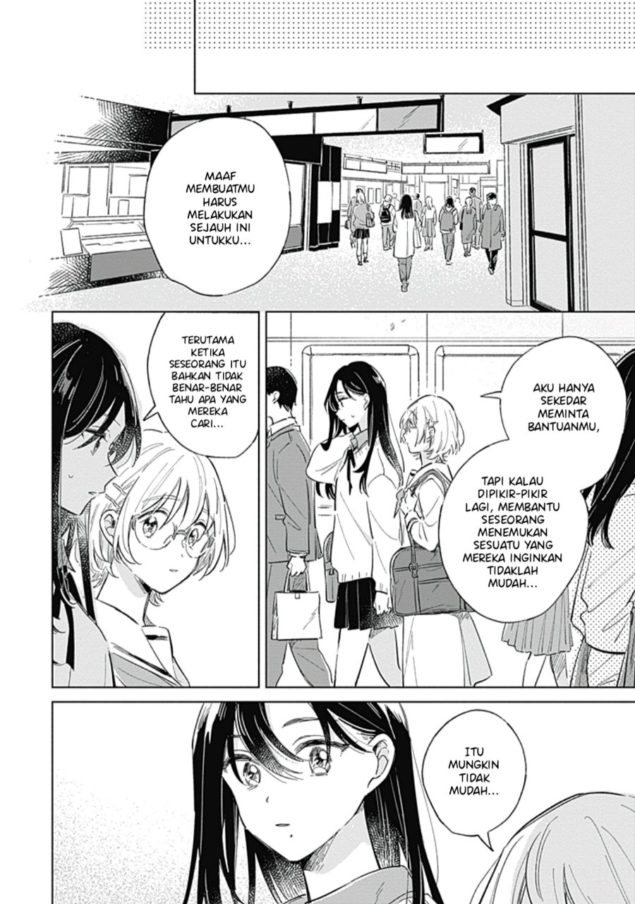 Koi yori Aoku Chapter 5 - Page 15