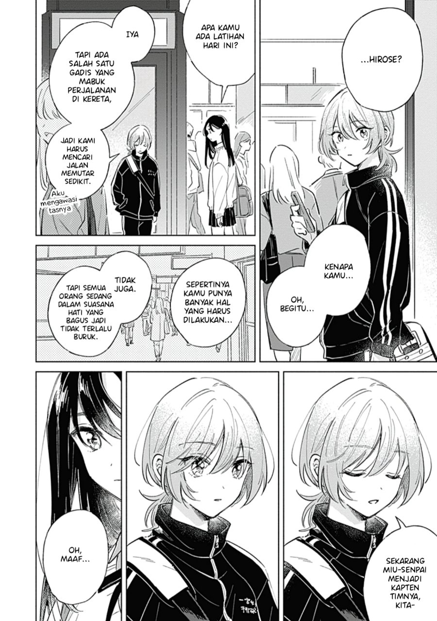 Koi yori Aoku Chapter 5 - Page 17