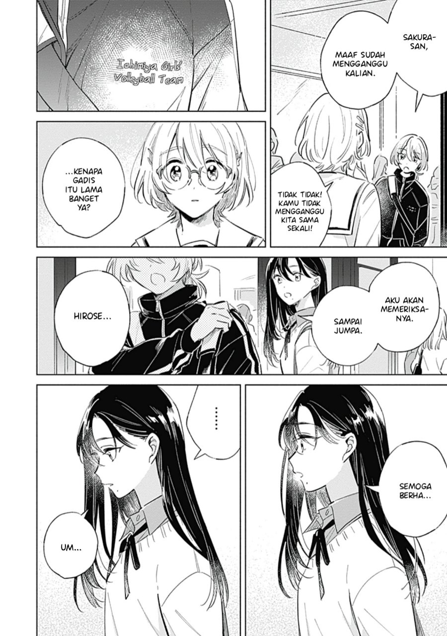 Koi yori Aoku Chapter 5 - Page 19