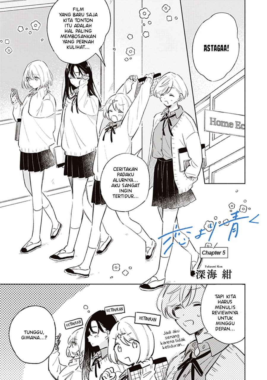Koi yori Aoku Chapter 5 - Page 2