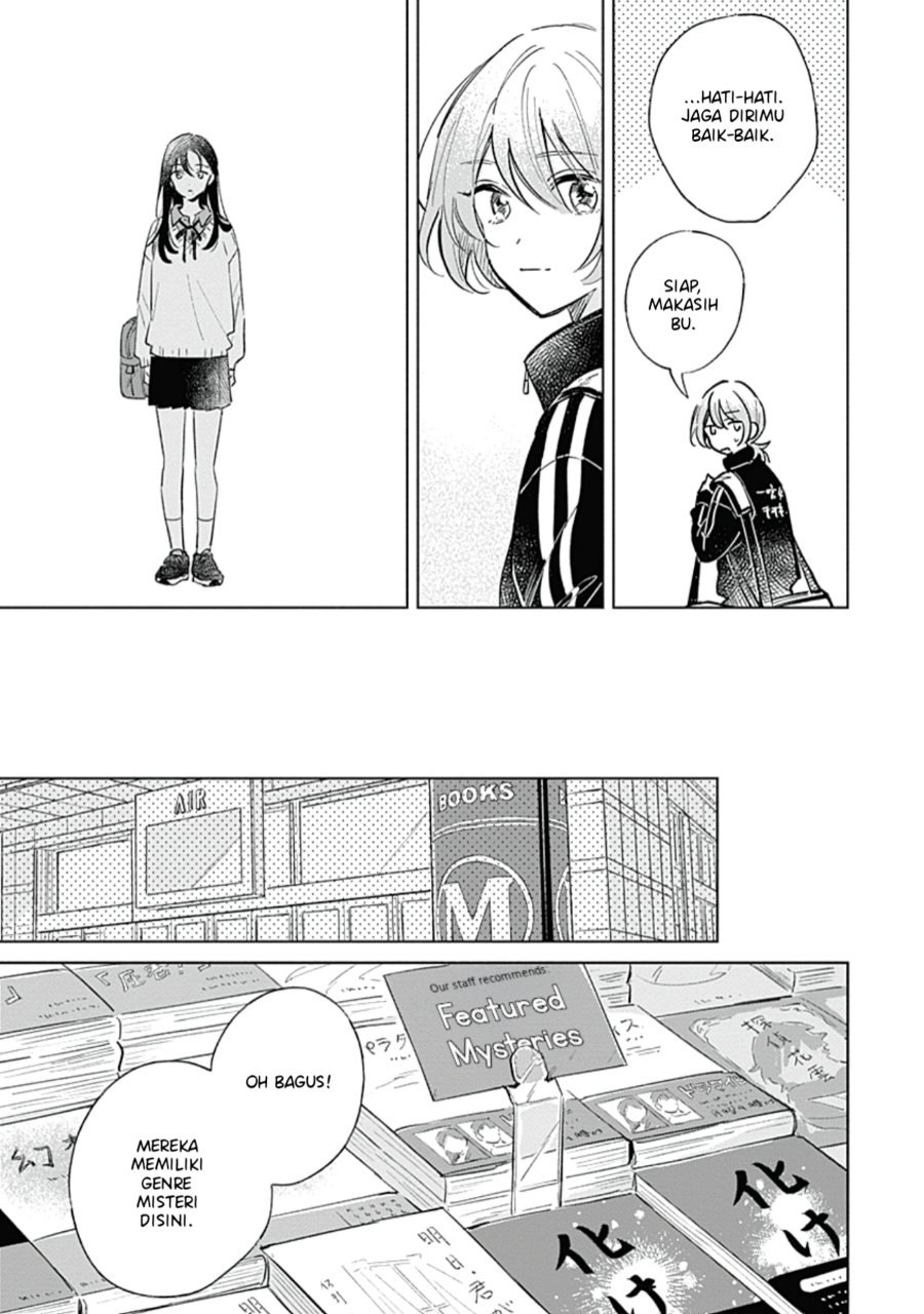 Koi yori Aoku Chapter 5 - Page 20