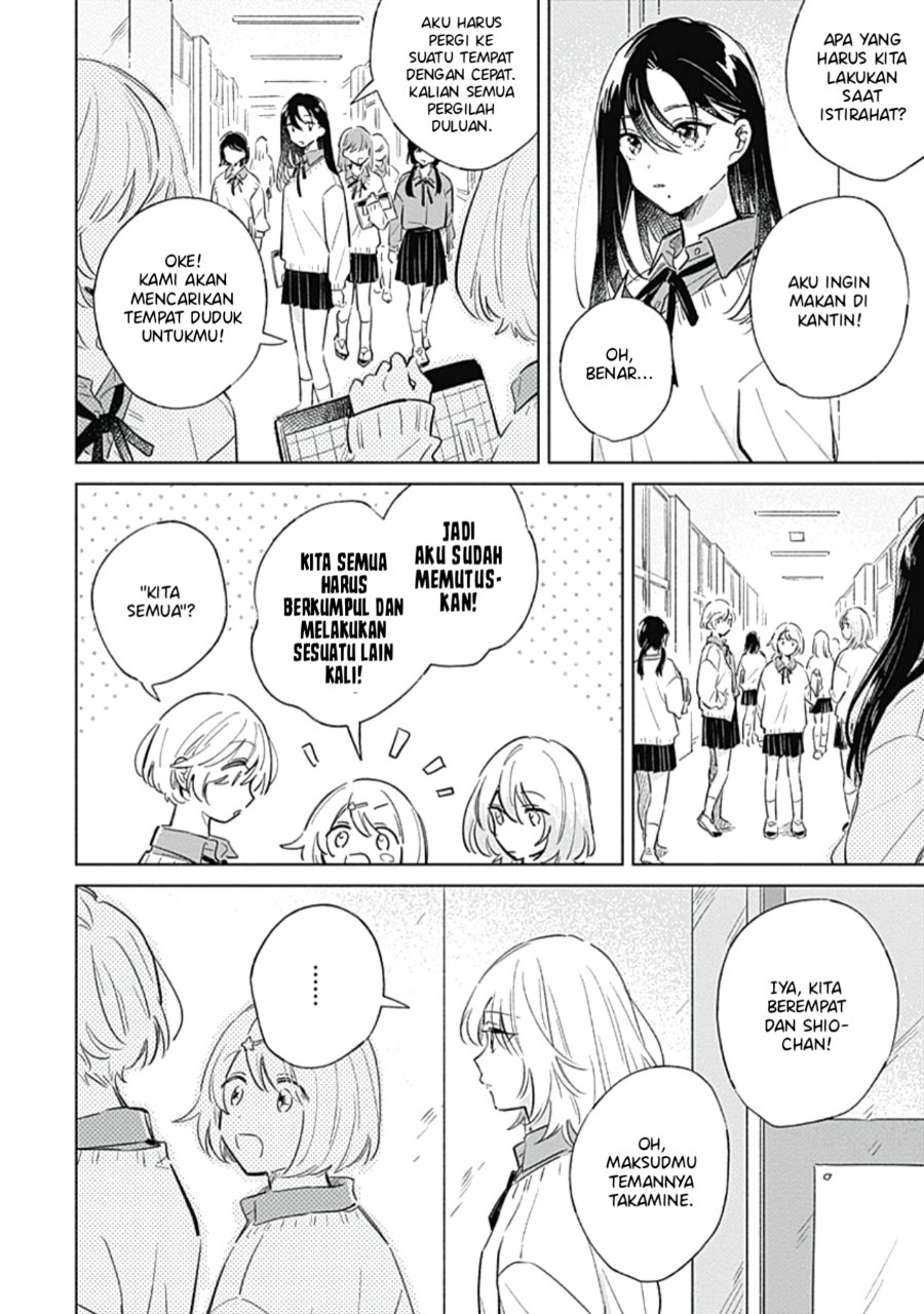 Koi yori Aoku Chapter 5 - Page 3