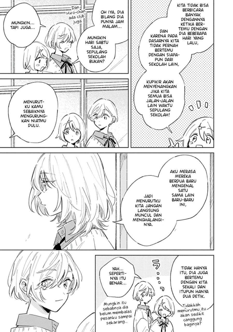 Koi yori Aoku Chapter 5 - Page 4