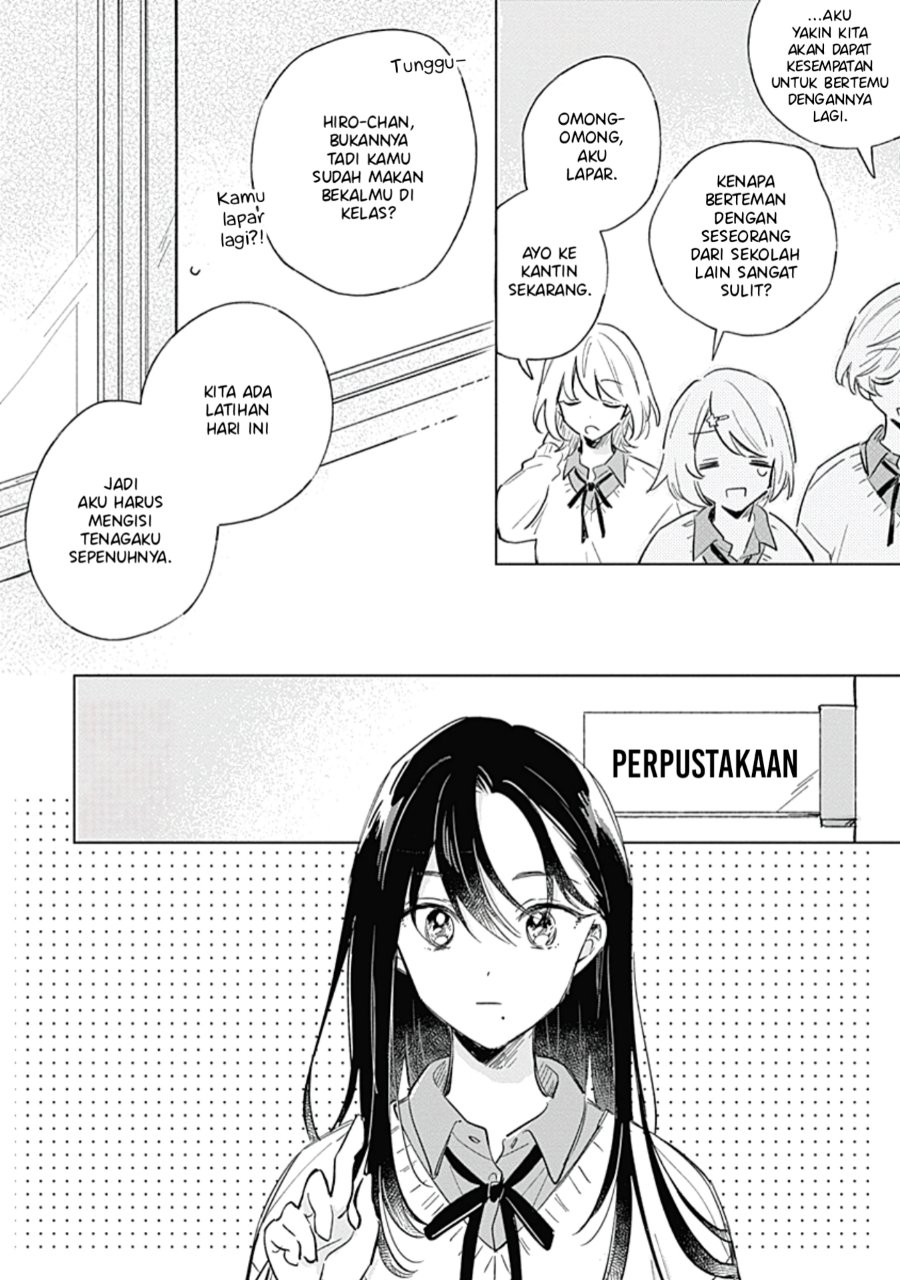 Koi yori Aoku Chapter 5 - Page 5