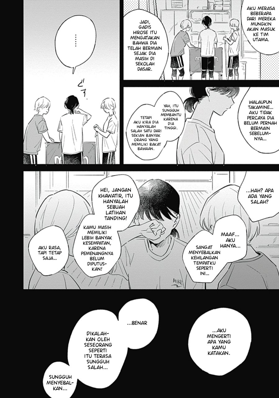 Koi yori Aoku Chapter 6 - Page 11