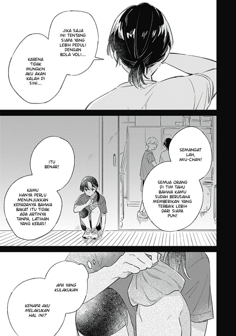 Koi yori Aoku Chapter 6 - Page 12