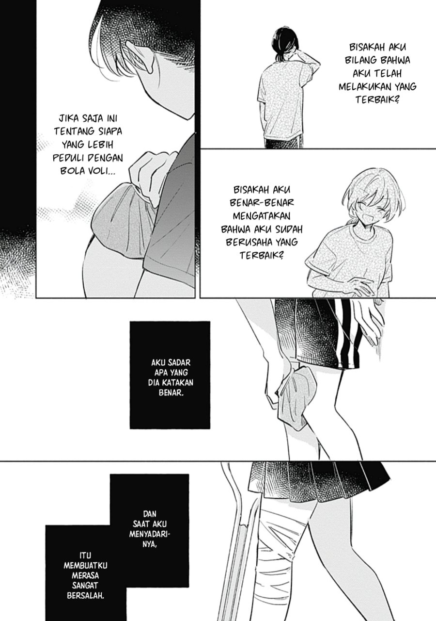 Koi yori Aoku Chapter 6 - Page 13