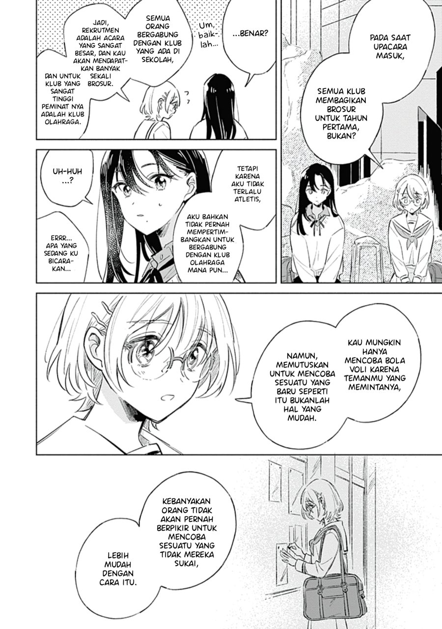 Koi yori Aoku Chapter 6 - Page 17