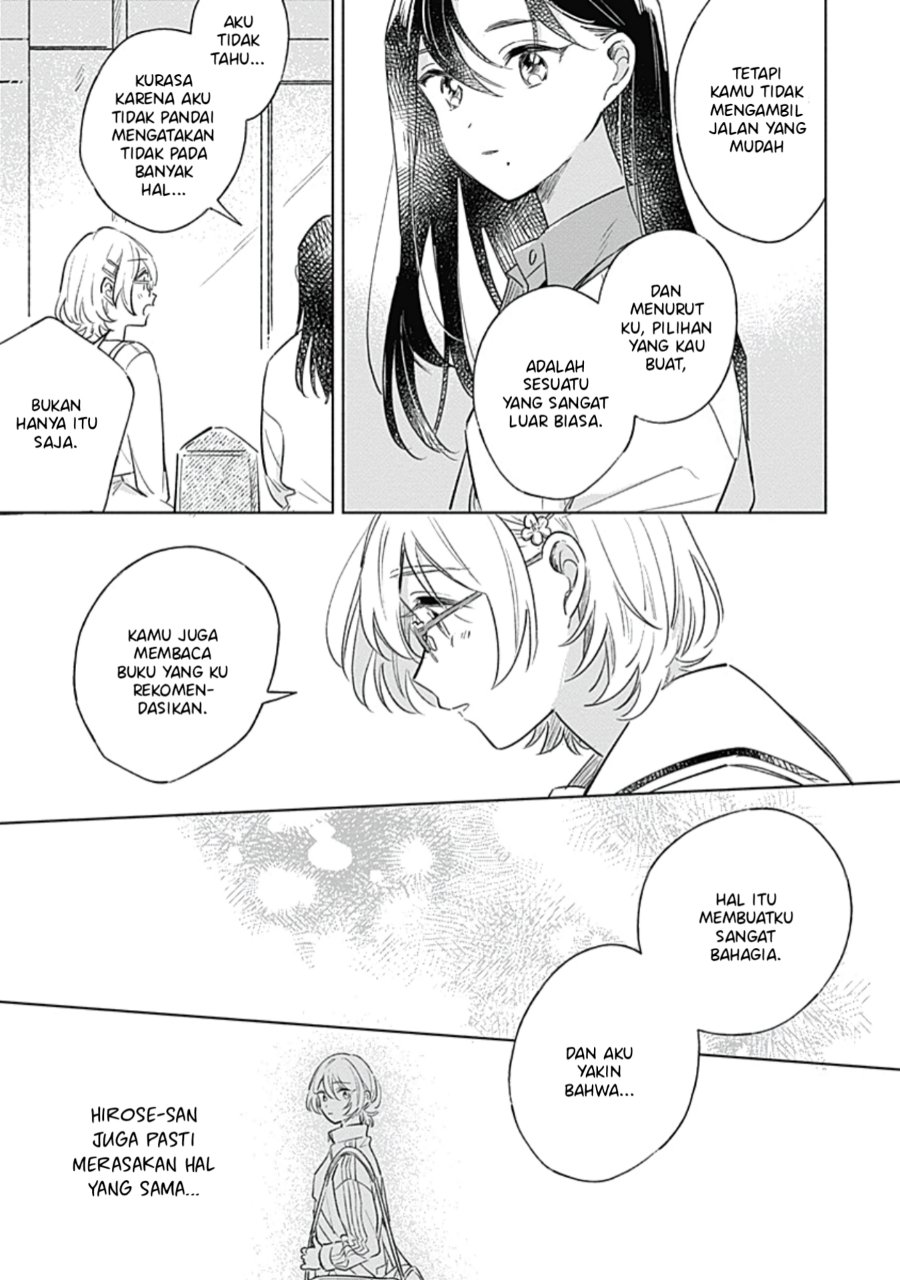 Koi yori Aoku Chapter 6 - Page 18