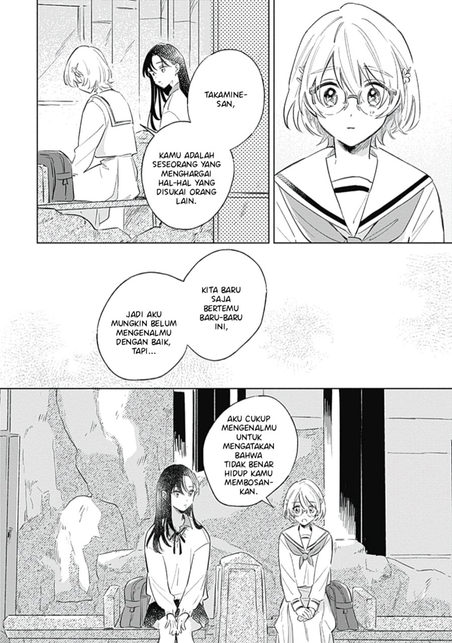 Koi yori Aoku Chapter 6 - Page 19