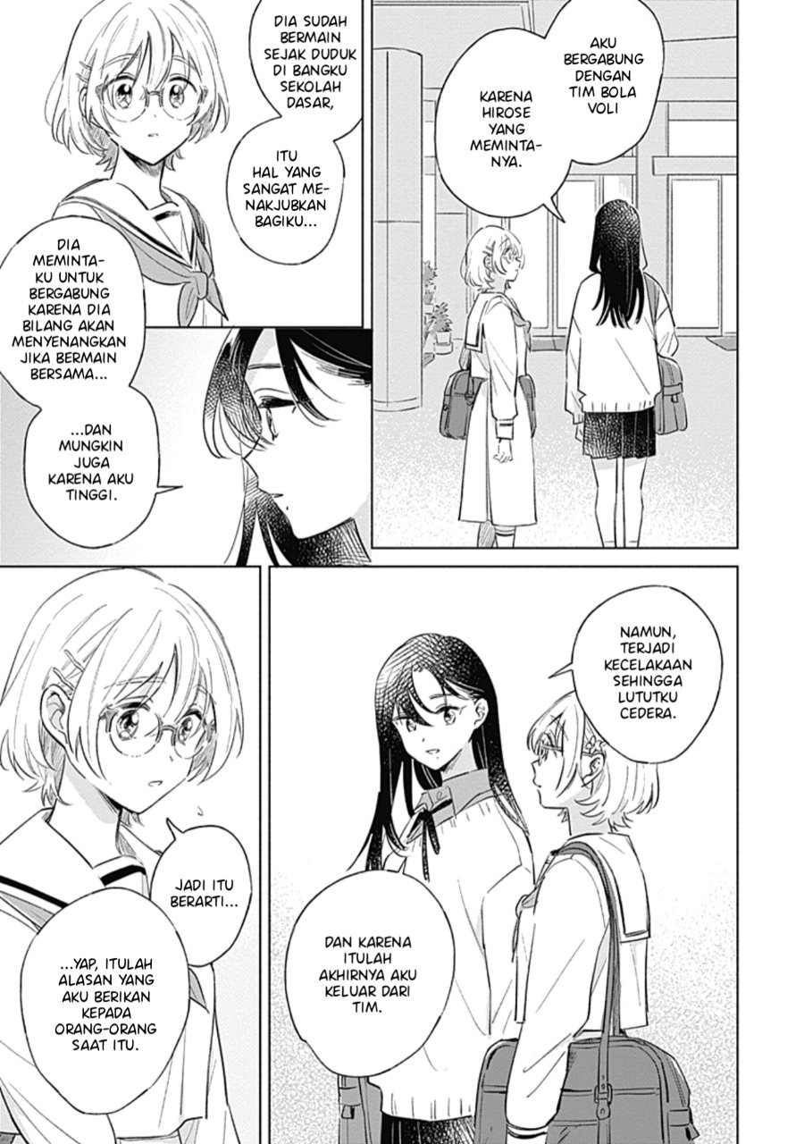 Koi yori Aoku Chapter 6 - Page 6