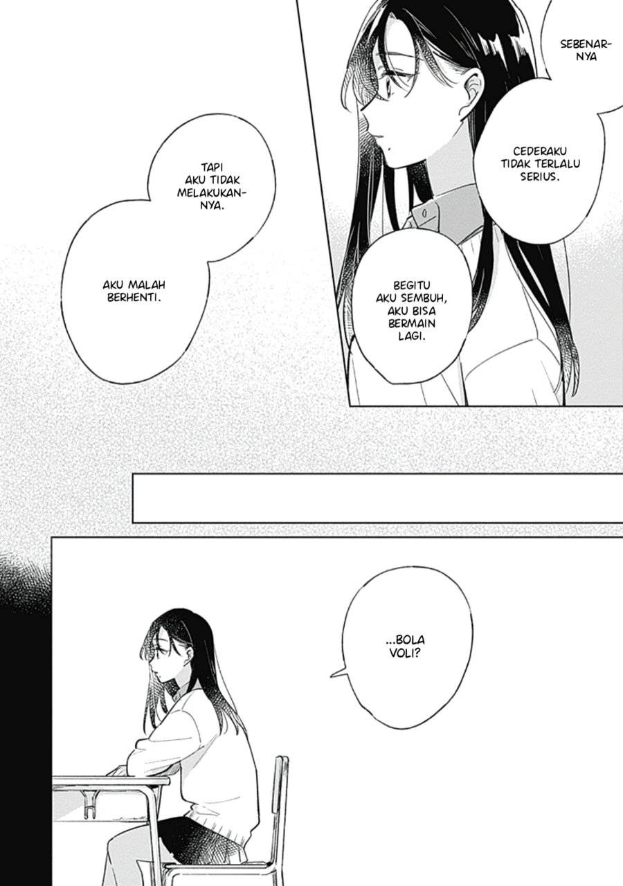 Koi yori Aoku Chapter 6 - Page 7