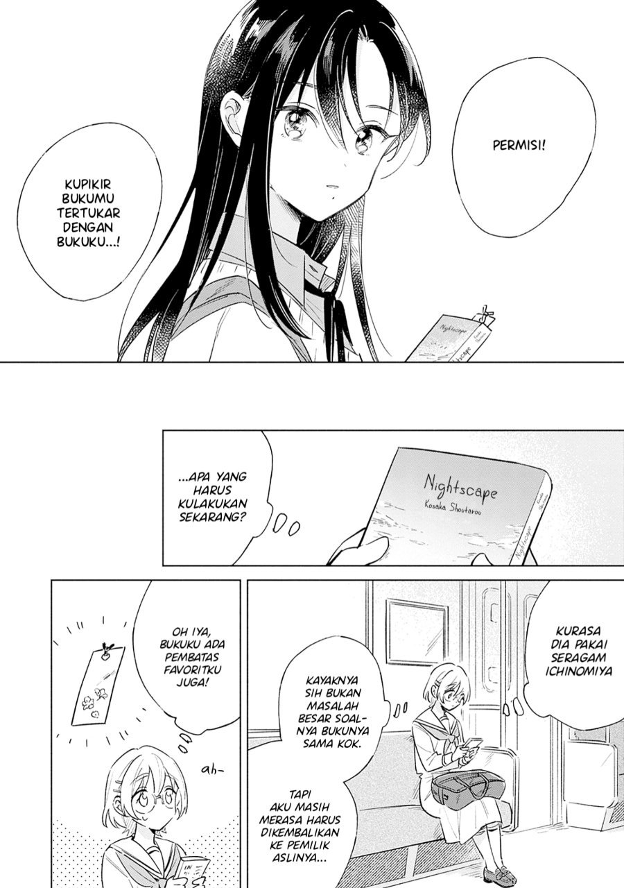 Koi yori Aoku Chapter 7.5 - Page 7