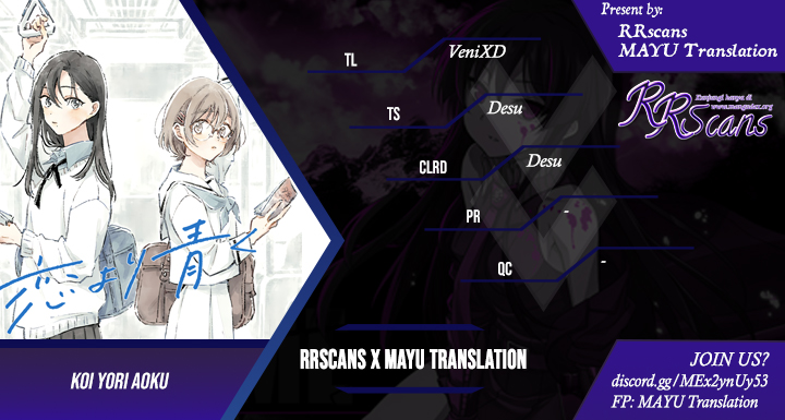Koi yori Aoku Chapter 7 - Page 1