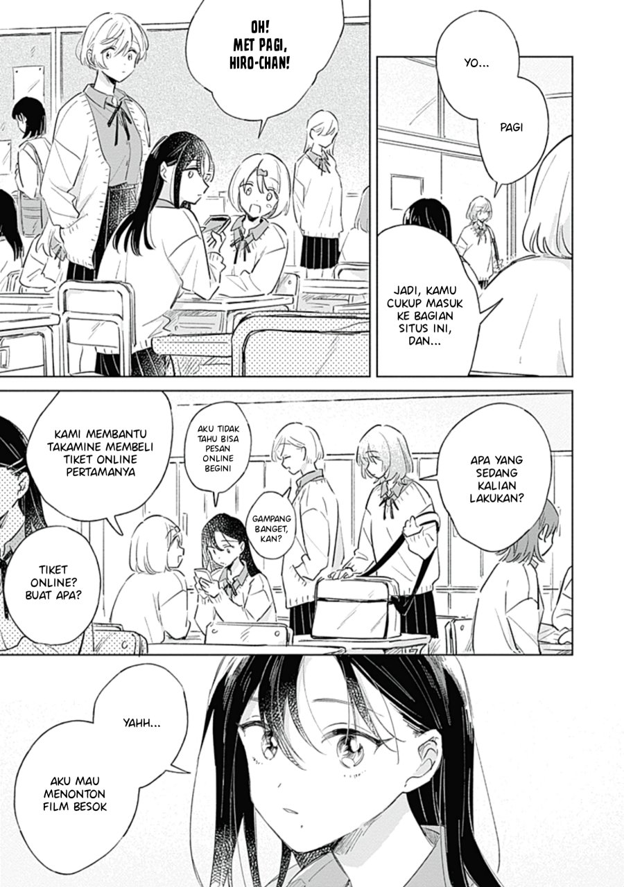 Koi yori Aoku Chapter 7 - Page 10