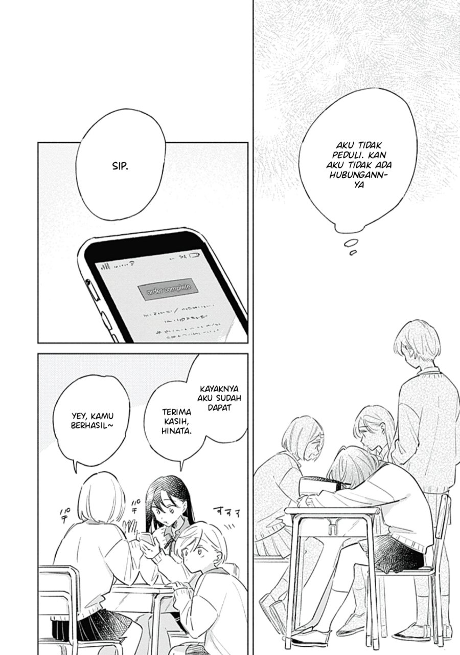 Koi yori Aoku Chapter 7 - Page 13