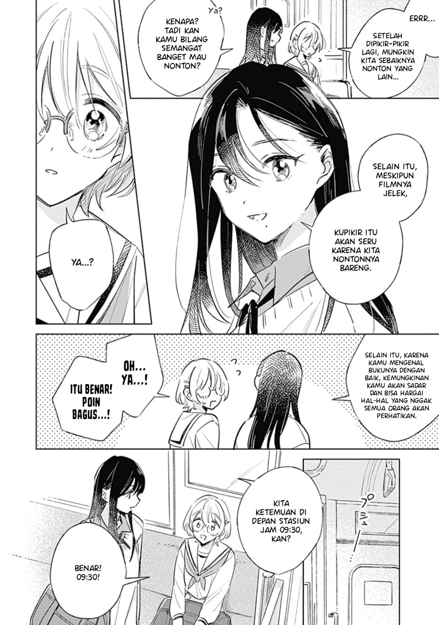 Koi yori Aoku Chapter 7 - Page 17
