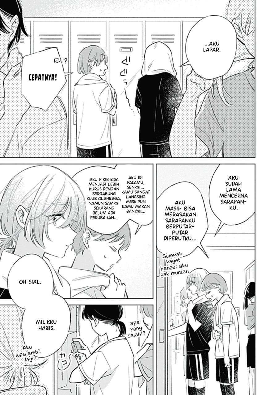 Koi yori Aoku Chapter 7 - Page 4