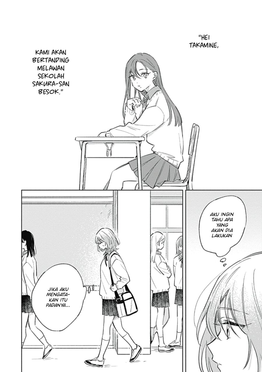 Koi yori Aoku Chapter 7 - Page 7
